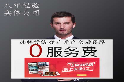 企业如何通过信息流代理优化内部沟通流程